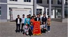 加強校企合作，深化聯(lián)動機制，充分發(fā)揮人才培訓(xùn)基地作用