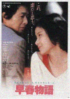 疯狂动物城